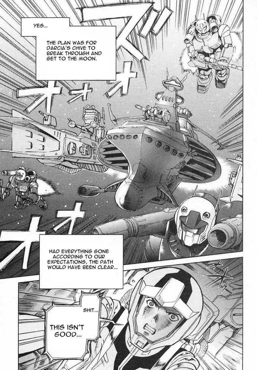 Kidou Senshi Gundam Gaiden - Sora, Senku no Hate ni... Chapter 7 31